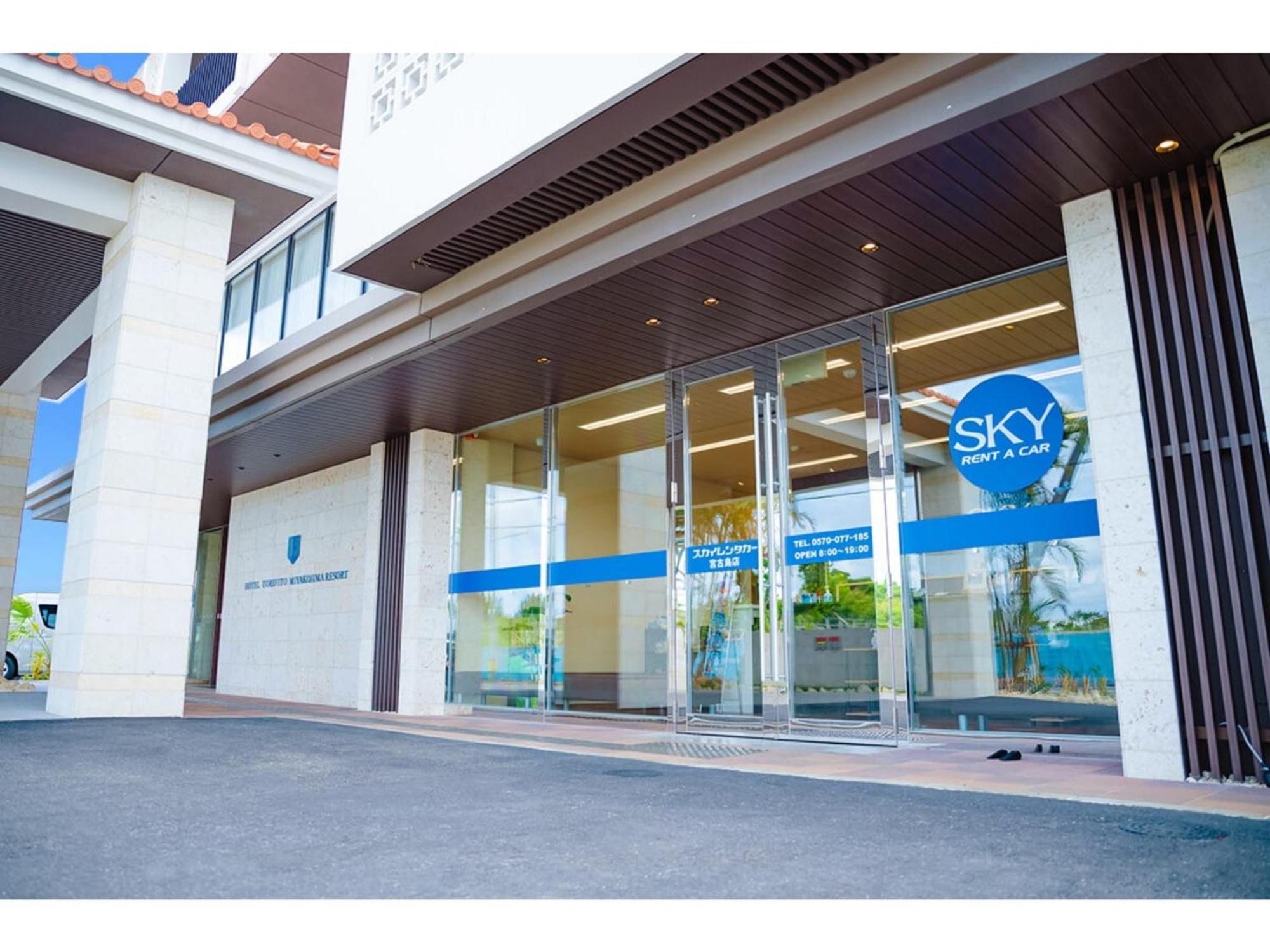 Hotel Torifito Miyakojima Resort - Vacation Stay 79491V Exterior photo